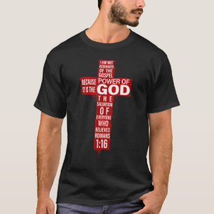 聖書の聖句宗教イエス・クロス・クリスチャン Tシャツ