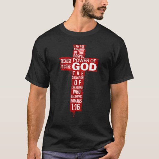 聖書の聖句宗教イエス・クロス・クリスチャン Tシャツ (正面)