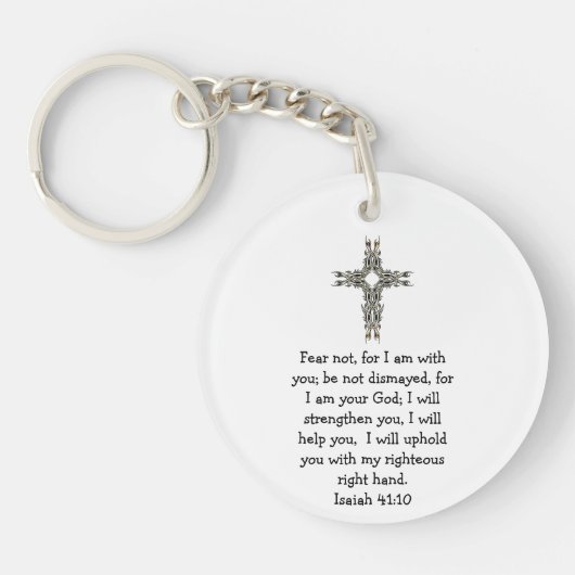 聖書の聖句感動的引用文イザヤ41:10 キーホルダー (正面)