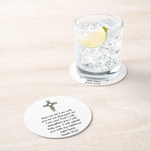 聖書の聖句感動的引用文イザヤ41:10 ラウンドペーパーコースター (インサイチュ)