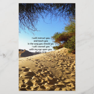 聖書の聖句感動的引用文詩篇32:8