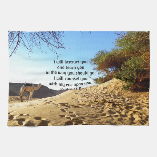 聖書の聖句感動的引用文詩篇32:8 キッチンタオル (横)