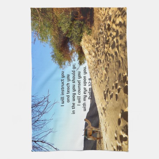 聖書の聖句感動的引用文詩篇32:8 キッチンタオル (縦)