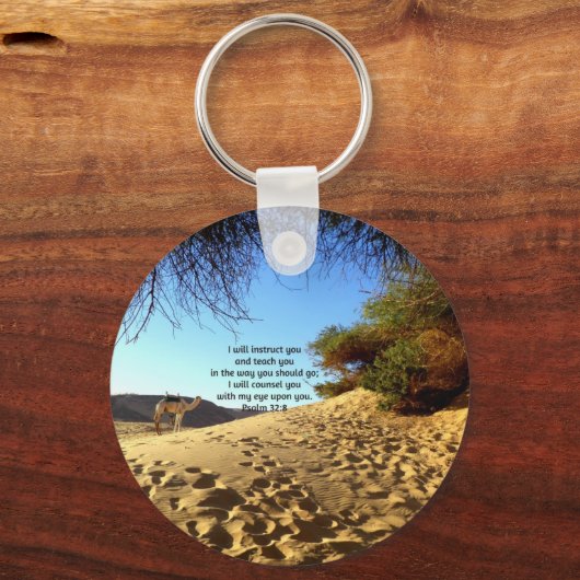 聖書の聖句感動的引用文詩篇32:8 キーホルダー (正面)