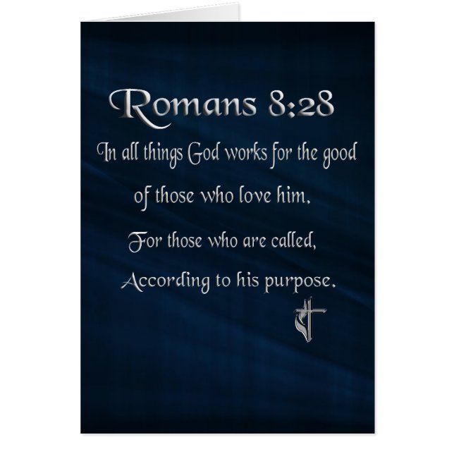 聖書の聖句 (正面)