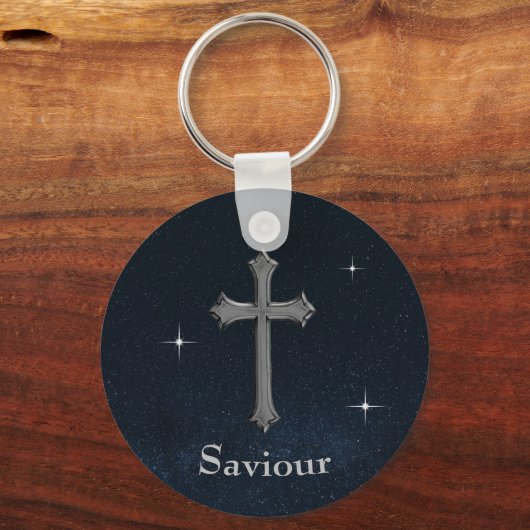 聖書の聖句 キーホルダー (裏面)