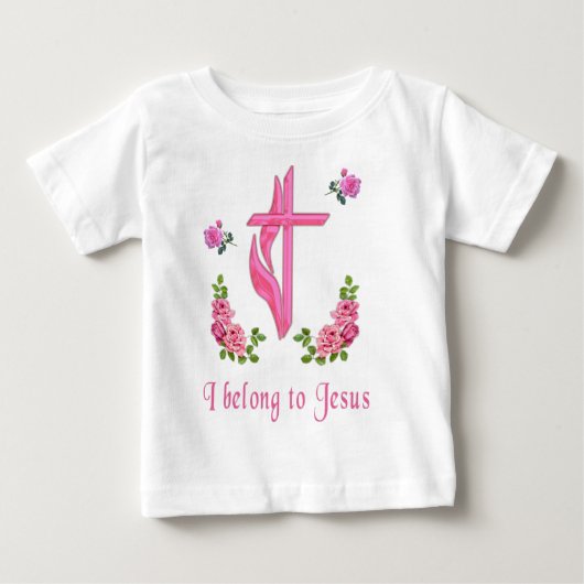 聖書の聖句 ベビーTシャツ (正面)