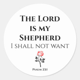 聖書の聖句、主は私の羊飼い、詩篇23 ラウンドシール