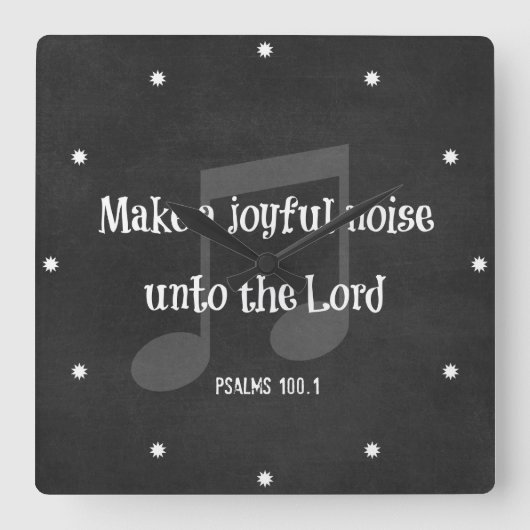 聖書の聖句:喜びの声を上げる スクエア壁時計 (正面)