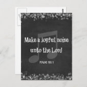 聖書の聖句:喜びの声を上げる ポストカード (正面/裏面)