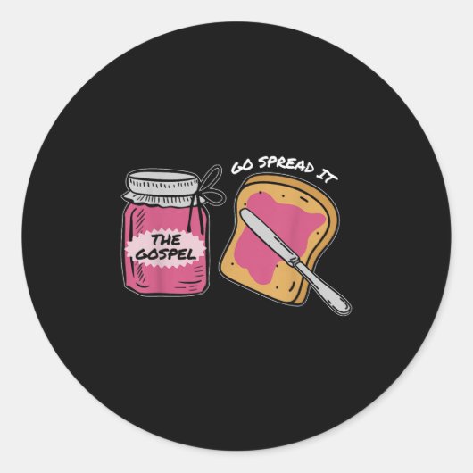 聖書の聖句、福音おもしろいを広める ラウンドシール (正面)