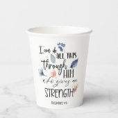 聖書の聖句 紙コップ (裏面)