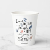 聖書の聖句 紙コップ (正面)