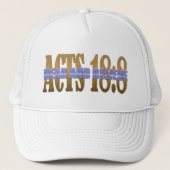 聖書の聖句:聞いて信じ キャップ (正面)