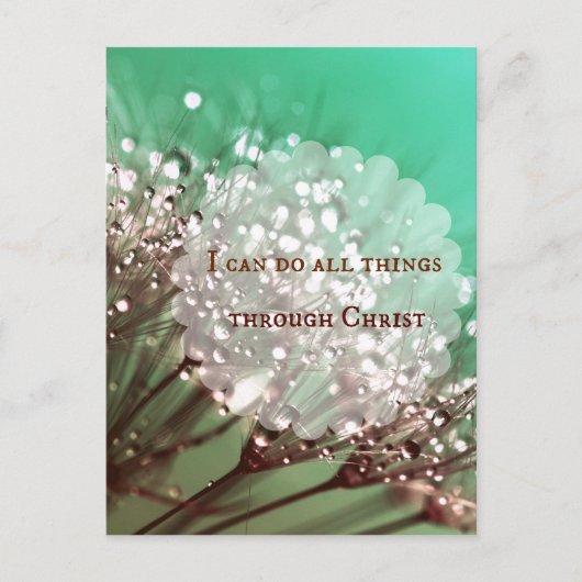 聖書の言葉:キリストを通して私はすべてのことができます ポストカード (正面)