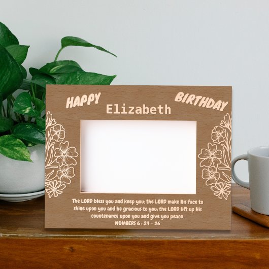 聖書の詩とフローラの花束誕生日 レーザー彫刻フレーム