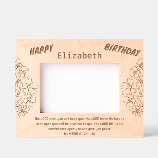 聖書の詩とフローラの花束誕生日 レーザー彫刻フレーム (正面)