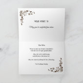 聖書の詩と装飾的なフレームの哀悼カード サンキューカード (内部)