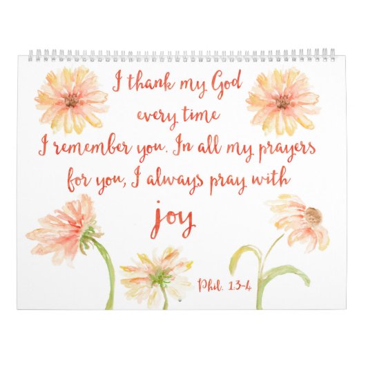 聖書の詩のカレンダー カレンダー (裏面)