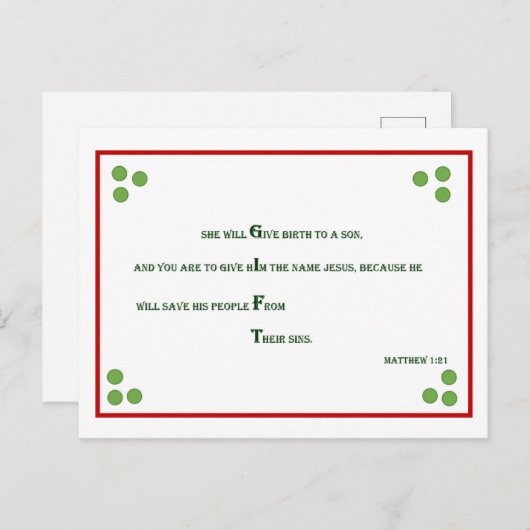 聖書の詩のクリスマスの郵便はがき- Matthewの1:21 シーズンポストカード (正面/裏面)