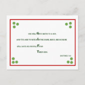 聖書の詩のクリスマスの郵便はがき- Matthewの1:21 シーズンポストカード (正面)