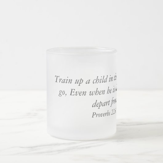 聖書の詩のコーヒー・マグ フロストグラスマグカップ (中央)