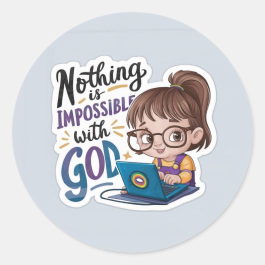 聖書の詩のシール ラウンドシール (正面)