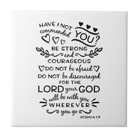 聖書の詩のジョシュアの1:9 タイル (正面)