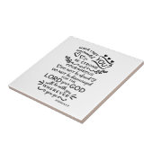 聖書の詩のジョシュアの1:9 タイル (側面)