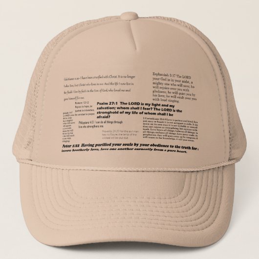 聖書の詩の帽子 キャップ (正面)