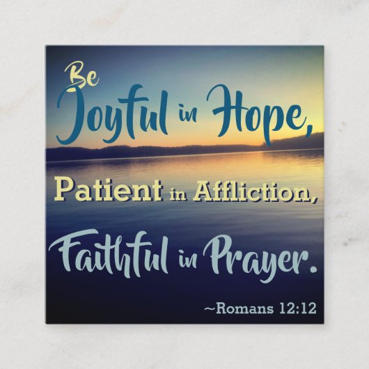 聖書の詩の暗記カードを励ます スクエア名刺 (正面)