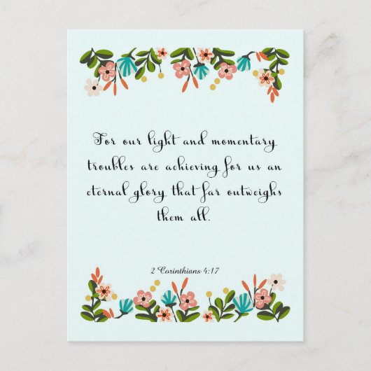 聖書の詩の芸術 - コリント人への手紙二 4:17 ポストカード (正面)