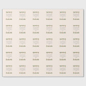 聖書の詩の芸術- Ephesiansの1:3 ラッピングペーパー (フラット)