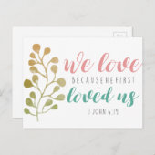 聖書の詩はがき ポストカード (正面/裏面)