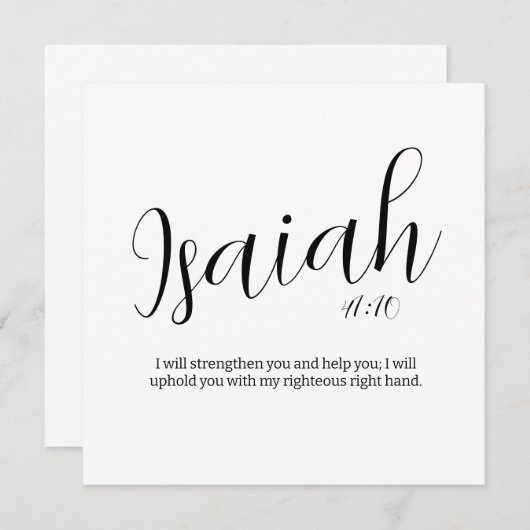 聖書の詩を上手に読む | イザヤ41 | 強度カード (正面/裏面)