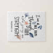 聖書の詩ピリピ人パズル ジグソーパズル (横)