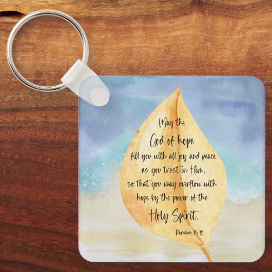 聖書の詩ローマ人イエローブルーキーチェーン キーホルダー (正面)