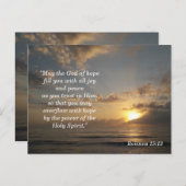 聖書の詩句記憶カード ローマ 15:13 ポストカード (正面/裏面)