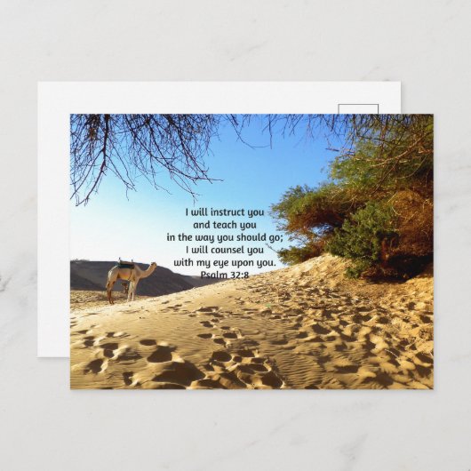 聖書の詩感動的引用文詩篇32:8ポルタブ ポストカード (正面/裏面)