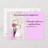 聖書の詩篇を使った婚約発表 案内ポストカード (正面/裏面)