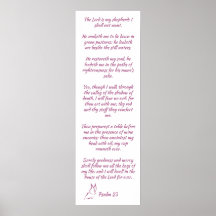 聖書の詩篇23主は私の羊飼いだ