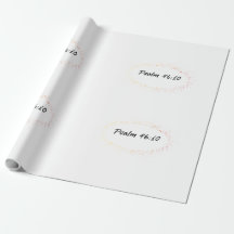 聖書の詩篇46:10