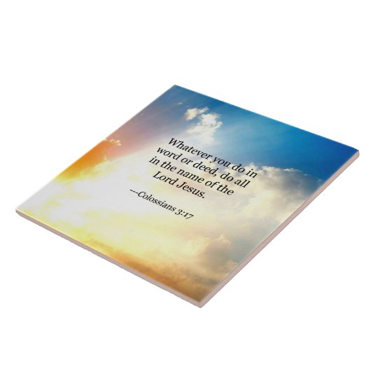 聖書の詩、コロサイ3-17、 タイル (側面)