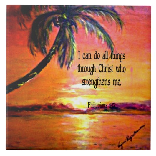 聖書の詩，ピリピ4:13バスルーム・セット タイル (正面)