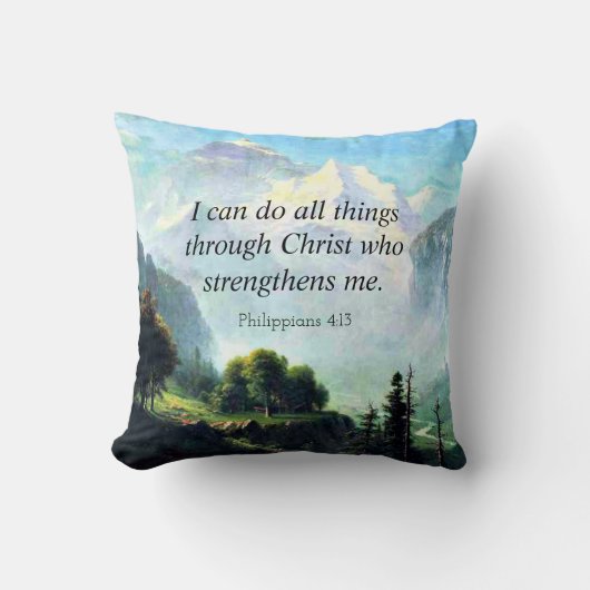 聖書の詩、フィル4:13、私は全てのことを行うことができる… クッション (正面)