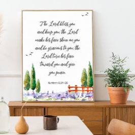 聖書の詩 – '賛美: The Lord Verse聖なる書物、 経典のポスター ポスター