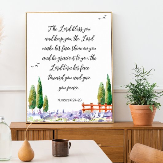 聖書の詩 – '賛美: The Lord Verse聖なる書物、 経典のポスター ポスター