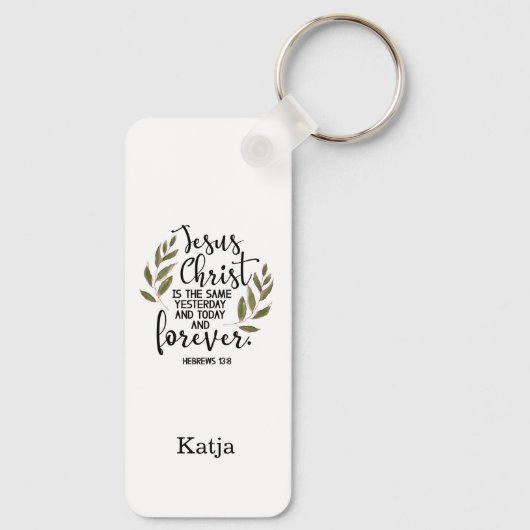 聖書の詩Rectangular Keychain キーホルダー (裏面)