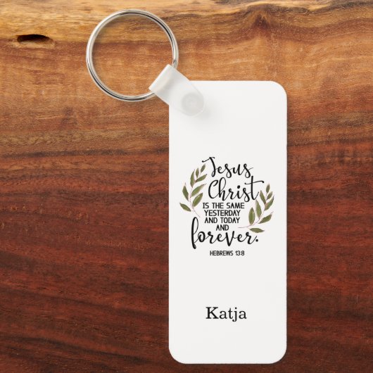 聖書の詩Rectangular Keychain キーホルダー (正面)