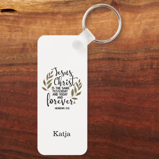 聖書の詩Rectangular Keychain キーホルダー (裏面)